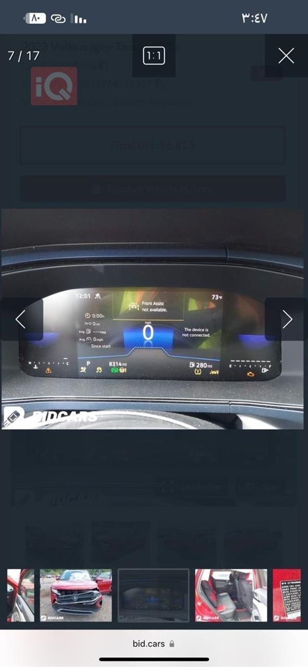 car image